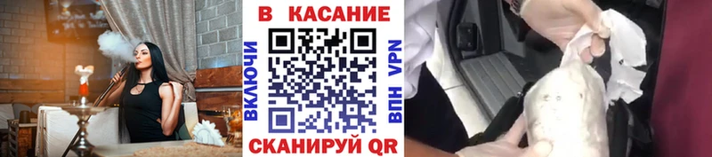 Виды наркотиков купить Кимовск Alpha PVP  МЕФ  Галлюциногенные грибы  Конопля 
