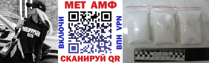 гидра ссылки  Кимовск  АМФ 97% 