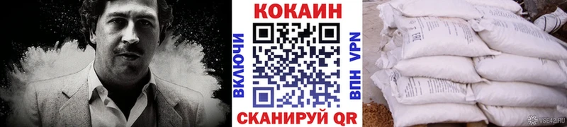 kraken онион Кимовск Кокаин Columbia