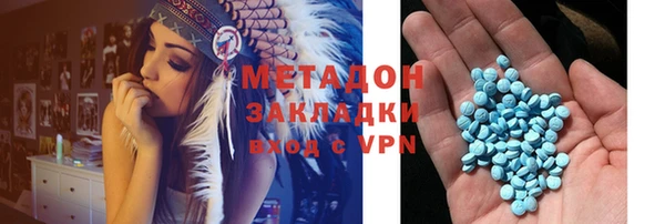 кокс Беломорск