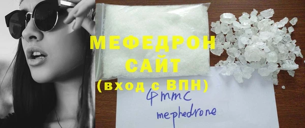 ECSTASY Богданович