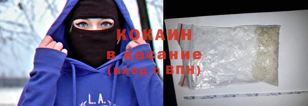 марихуана Семикаракорск