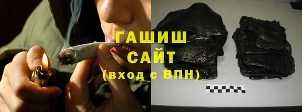 стаф Богородицк