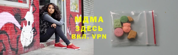 прущие крисы Семилуки