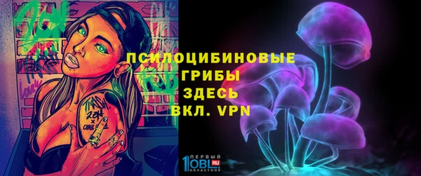 кокс Бронницы