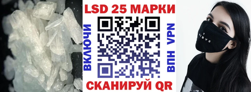 ЛСД экстази ecstasy  Кимовск 
