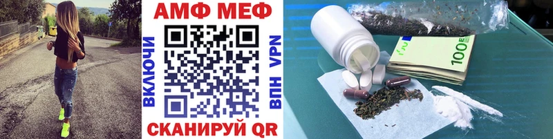продажа наркотиков  Кимовск  МЕГА   Метамфетамин пудра 