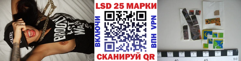 darknet Telegram  Кимовск  Марки NBOMe 1,8мг 